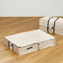 収納袋 L 3way 幅100×奥行70×高さ18cm