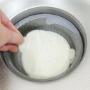 油キャッチシート 排水口用 5枚入り ( 排水溝シート ごみ受け 油吸収 5枚セット 排水溝用 排水溝 排水溝ごみ受け 流し用ごみ受け 流し用ゴミ受け ヌメリ防...