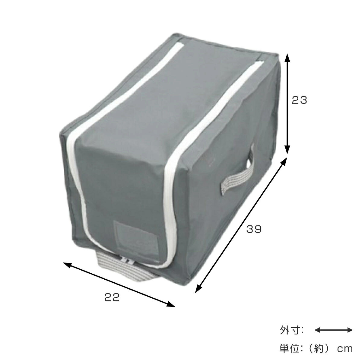 インテリアパレットの収納ボックス 布 衣類収納 フレーム付き ワクパ スタイル S 幅22×奥行39×高さ23cm （ 折りたたみ 衣類収納袋 衣類収納ボックス 収納 収納ケース 洗濯 丈夫 衣替え 押入れ収納 クローゼット収納 整理整頓 前開き 積み重ね ）【39ショップ】｜アングル3