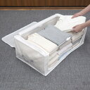 収納ボックス 3個セット 衣類収納 フレーム付き ワクパ ベーシック L 幅66×奥行39×高さ23cm ( 折りたたみ 衣類収納袋 衣類収納ボックス 収納 収...