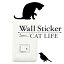 륹ƥå ɻ楷 ǭ ä CAT LIFE  ƥꥢ 륷 Wall story 󥻥   ǥ졼󥹥ƥå ǥ졼󥷡 å ˡ39åס