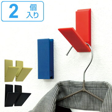 フック 折りたたみフック 石こうピン 同色2個入り ( ウォールフック 小物フック 吊り下げフック 壁掛け 壁 ピンフック ハンガー掛け かさかけ カバン掛け 帽子掛け 壁面収納 )【39ショップ】