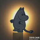 ウォールライト ムーミンシリーズ ムーミン ( LEDライト 照明 壁掛け フットライト 足元灯 ウォールランプ 壁面 電池式 おしゃれ 音感 振動 廊下 玄関 ) 【39ショップ】