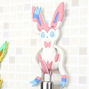 ぺったりフック ポケモンテール ニンフィア ( ポケットモンスター ポケモン フック キーフック 小物フック ポケモンテイル 鍵フック )【39ショップ】