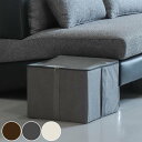 収納ボックス 幅34.5×奥行33×高さ27cm M ストレリアカチオン 布 フタ付き ラック ( 収納ケース ファブリック 収納 ケース ボックス 持ち手付き...