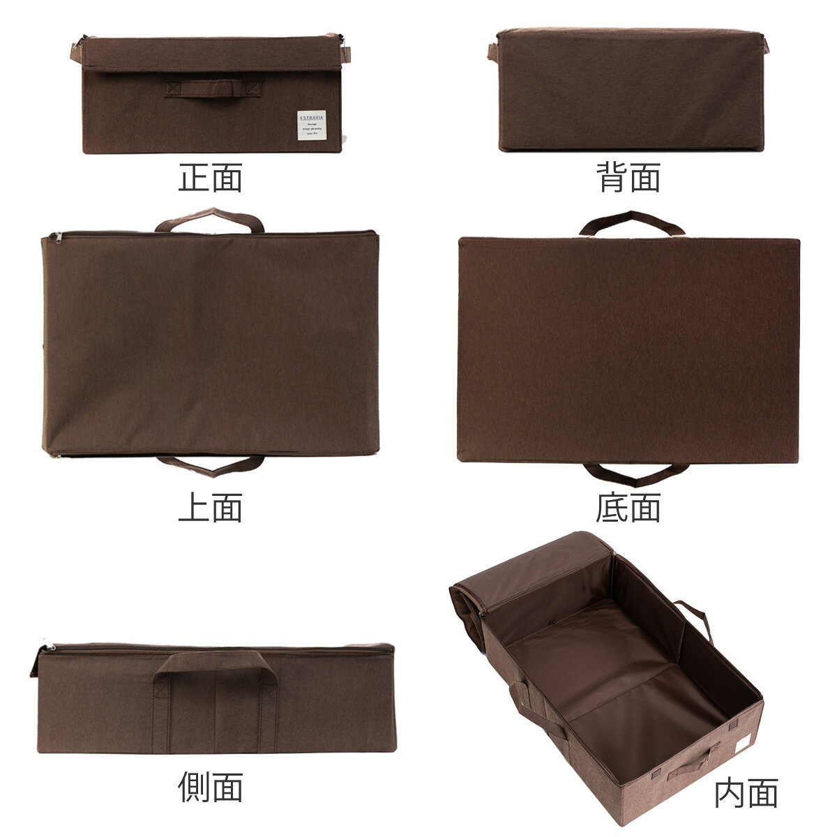 収納ボックス ストレリアナチュレ ベッド下 幅39×奥行60×高さ18cm 布 折りたたみ ...