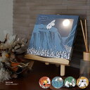 LEDキャンバスアート ムーミンシリーズ 20×20cm 音感センサー ( LED キャンバスアート ライト アート インテリア 壁掛け ムーミン 正方形 ファ...