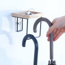 傘掛け グルヴィ 傘ハンガー&トレー 木製 ( 吸着 粘着 吊り下げ アンブレラスタンド 鍵置き トレー 浮かせる収納 壁面 玄関 傘かけ 小物 掛け アクセサ...
