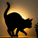 LEDライト Thats Light! CAT WALL LIGHT うずうず ( 足元灯 LED 猫 フット ライト ウォールライト キャット ねこ おしゃれ...