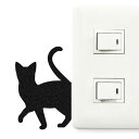ウォールステッカー 壁紙シール 猫 ちょっとそこまで CAT LIFE ( インテリアシール ウォールシール Wall story コンセント 壁 シール デコ...