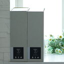 緊急用トイレキット 60個入り ETK-03-GY ( 災害 トイレ 抗菌 非常用 凝固剤 防災 非常時 緊急用 防災グッズ おしゃれ 簡易 キャンプ 携帯トイ...