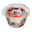 おかずカップ 66枚入り 深型 Sサイズ 抗菌 ( お弁当カップ 抗菌加工 66個入り おかず入れ 弁当 子供 日本製 66枚入 おべんとうカップ 小分けカップ お弁当用 子供用 幼稚園 保育園 )【39ショップ】