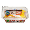 おかずカップ 22枚入り ジャンボスクエア 抗菌 ( お弁当カップ 抗菌加工 22個入り 大きい おかず入れ 弁当 子供 日本製 22枚入 おべんとうカップ 小...