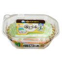 おかずカップ 22枚入り 汁も油も吸いとるカップ オーバルビッグ ( お弁当カップ 22個入り おかず入れ 弁当 子供 吸水 日本製 22枚入 おべんとうカップ...