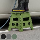 踏み台 セノビー 折りたたみ LGW 32cm ステップ台 ( 踏台 脚立 折り畳み 滑り止め 作業台 洗車台 頑丈 丈夫 コンパクト 耐荷重100kg ワンタ...