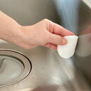 キッチンスポンジ 使い捨て重曹スポンジ 30枚入 ( 使い捨て 重曹 スポンジ キッチン 食器用スポンジ 食器洗いスポンジ 水だけ 食器用 グラス用 食器洗い 皿洗い 茶渋落とし シンク洗い 台所スポンジ 浴槽 湯アカ )【39ショップ】