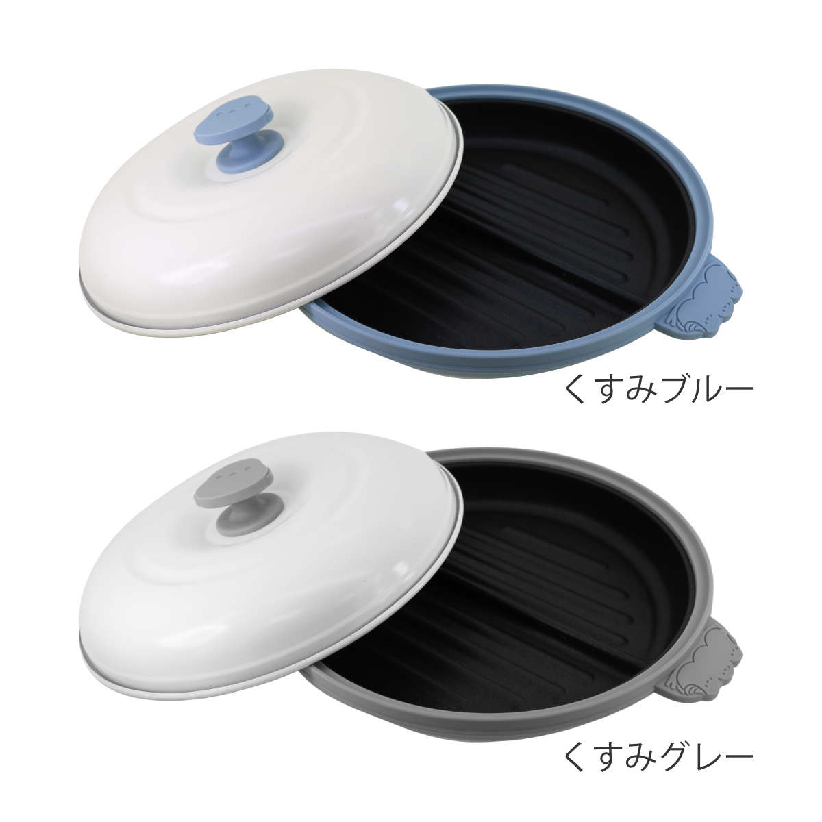 レンジパン 丸型 シマエナガ 仕切り付き 電子レンジ調理器 CHEF （ グリルパン 電子レンジ 簡単 焼き魚 魚焼き器 時短調理 電子レンジ専用調理器 アルミ製 フッ素加工 温め直し 焼き目 便利グッズ かわいい ）【39ショップ】 interior-palette-10189180 インテリアパレット サンプル画像2