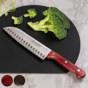 三徳包丁 17.6cm ポリウッド 食洗機対応 トラモンティーナ 7インチ ( TRAMONTINA 包丁 料理包丁 万能包丁 ステンレス 17.6センチ 17...