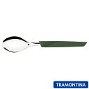 ティースプーン 14.5cm リーフ ステンレス トラモンティーナ ( TRAMONTINA 食洗機対応 スプーン カトラリー エコ サステナブル ティータイム コーヒー 紅茶 使いやすい おしゃれ )【39ショップ】
