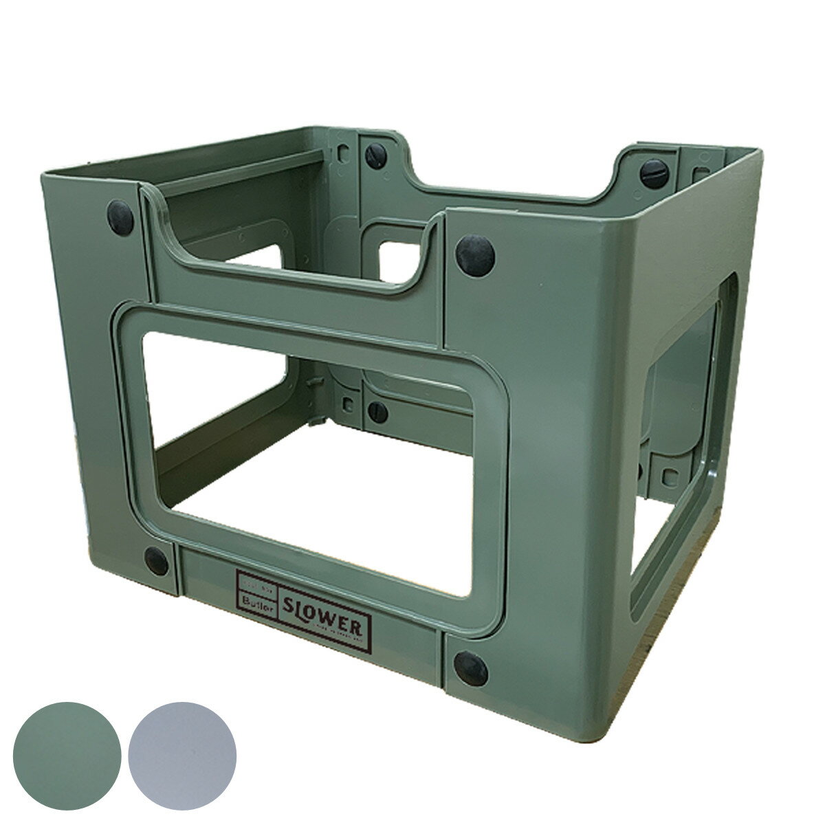 SLOWER ファイルボックス ハンギングボックス A4 対応 バトラー （ 収納 ボックス ケース 書類 整理 伝票 オフィス テレワーク ハンギング ホルダー ファイル スタッキング おしゃれ オシャレ フォルダー ミリタリー ）【39ショップ】