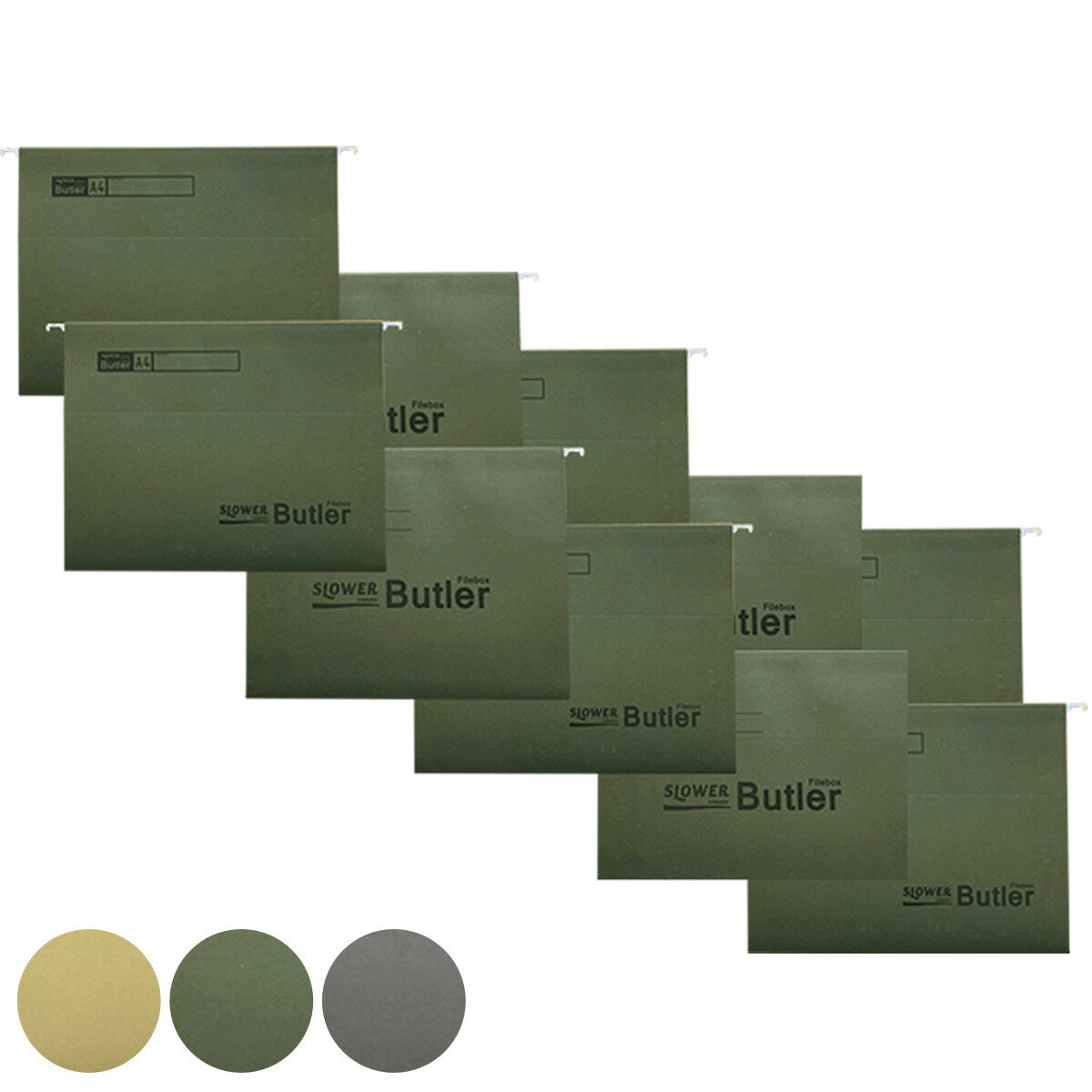 SLOWER ファイルフォルダ A4 対応 10枚入り バトラー （ 収納 フォルダー ホルダー ハンギングファイル ファイル 書類 整理 伝票 オフィス テレワーク ハンギング おしゃれ オシャレ かっこいい カッコイイ ）【39ショップ】