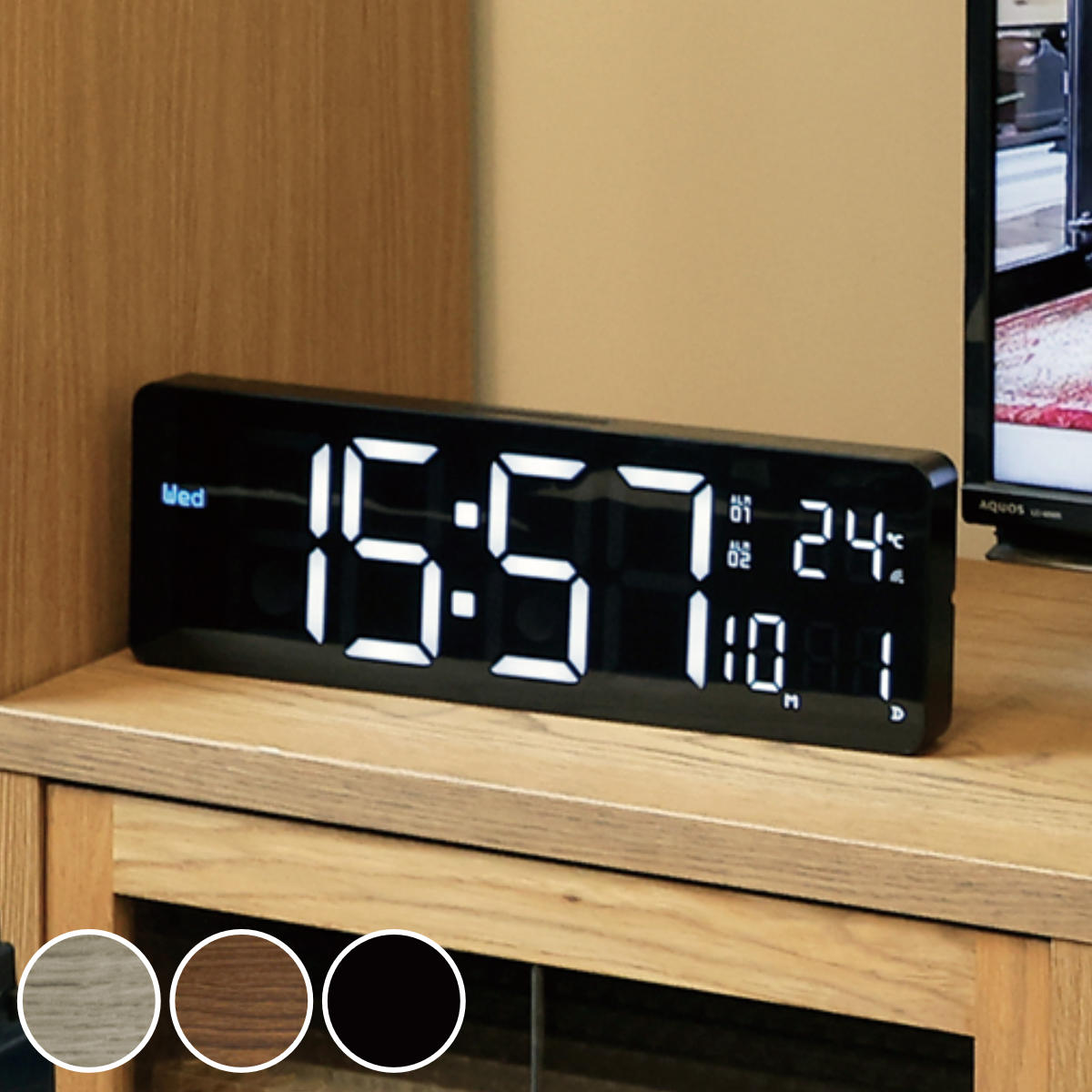 置き時計 LED Wi-Fi カミーノ カレンダー機能付き 置き掛け兼用 SLOWER （ 温度計 カレンダー USB LED時計 置き 掛け アラーム 輝度調節 自動調整 卓上時計 時計 とけい クロック 日付 曜日 温度 コンパクト おしゃれ ）【39ショップ】