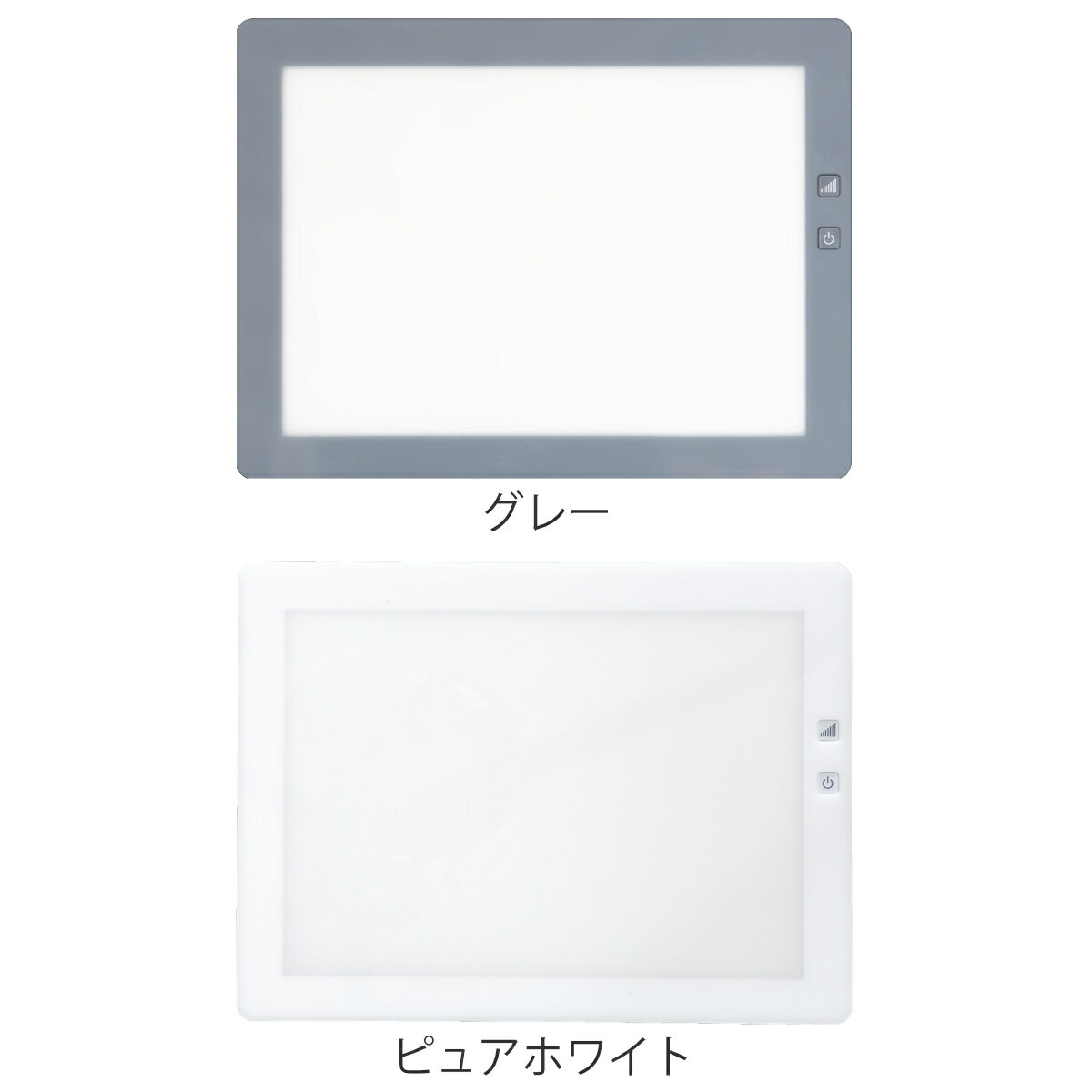 トレース台 A3 薄型LED トレビュアー グレー USBセット A3-500-02 （ TREVIEWER日本製 7段階調光 3年保証 軽量 縦置き ライトボード トレース 台 ACアダプター アクリル 3段階傾斜 イラスト アニメ 漫画 マンガ 手芸 透写台 ）【39ショップ】