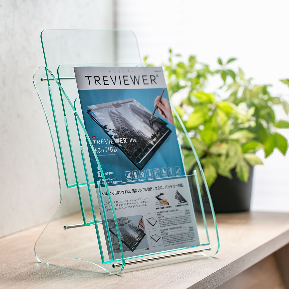 パンフレットスタンド A4判 1列3段 ( アクリル製 日本製 クリア パンフレット カタログ 雑誌 本 チラシ 冊子 収納 スタンド ケース 台 卓上 アクリ...