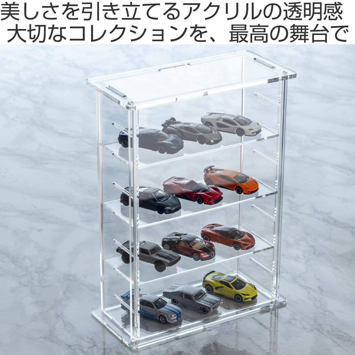 【レビュー特典付き】 ディスプレイケース Dタイプ amenist （ 透明 クリア アクリ...