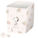 収納ボックス スヌーピー 合皮バスケット 小物入れ 幅10×奥行10×高さ12cm ( SNOOPY 卓上収納 小物収納 小物収納ケース 収納ケース 合皮 バスケット 収納 ケース 小物ケース 卓上 整理整頓 リモコン ペン立て かわいい )【39ショップ】