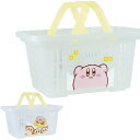 小物入れ 星のカービィ クリアミニキャラバスケット かご 幅16.1×奥行11.8×高さ8.3cm ( バスケット 収納 収納バスケット プラスチック おもちゃ入れ カービィ ワドルディ カゴ ハンドル付き おもちゃ箱 おもちゃ 片付け 子供部屋 )【39ショップ】