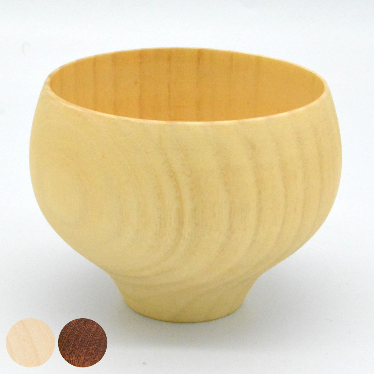 カップ B.C. COFFEE TSUBO ( 食洗機対応 210ml 木製 天然木 コップ コーヒーカップ ティーカップ コーヒー コーヒーウェア 日本製 ナ...