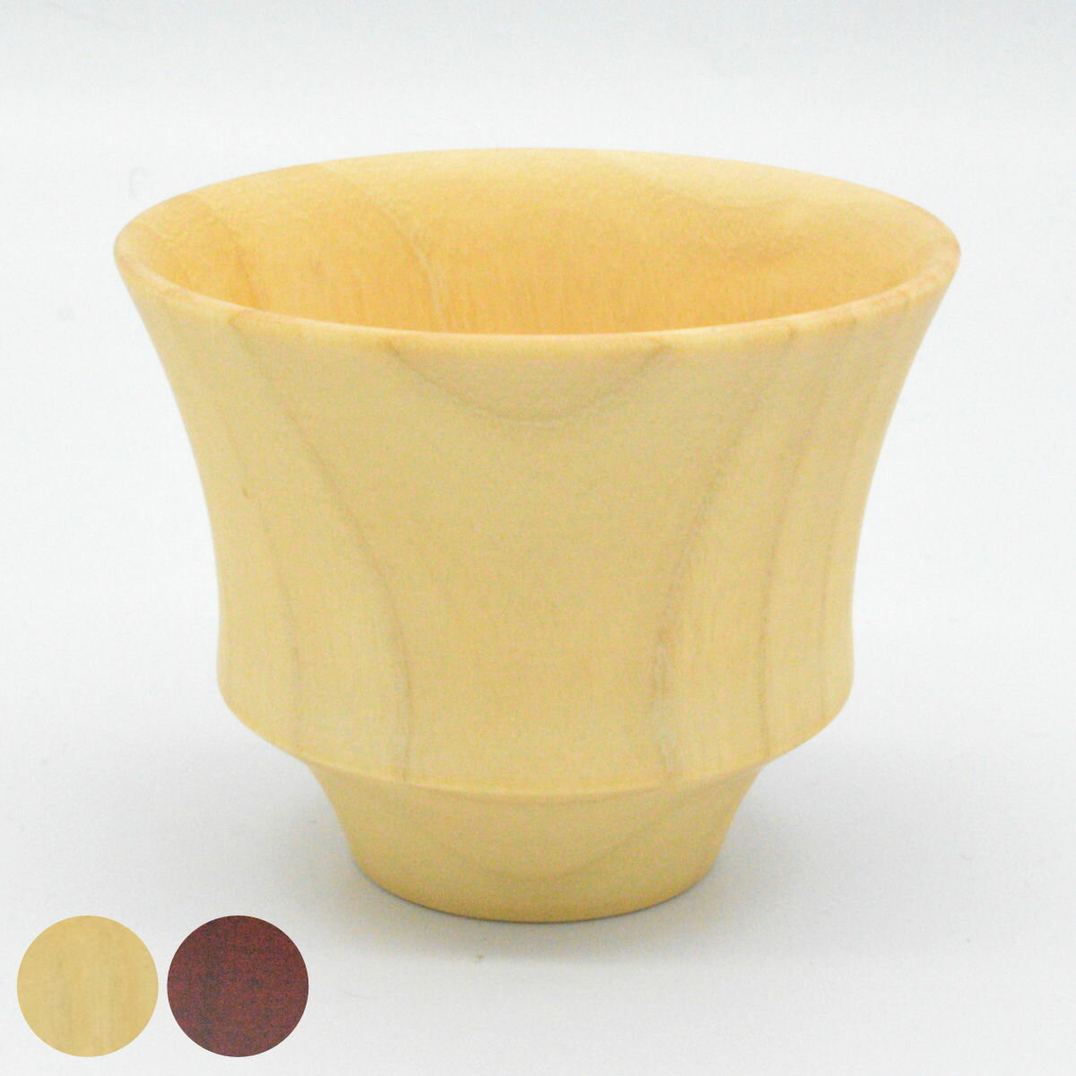 カップ B.C. COFFEE HACHI ( 食洗機対応 170ml 木製 天然木 コップ コーヒーカップ ティーカップ コーヒー コーヒーウェア 日本製 ナ...