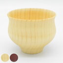 カップ ソーサー B.C. COFFEE KAME ( 食洗機対応 200ml 木製 天然木 コップ コーヒーカップ ティーカップ コーヒー コーヒーウェア 日...