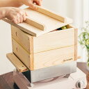 ひのき蒸し器 2段 IH対応 JADAM ドクターハウス ( Dr.HOWS せいろ セイロ 蒸し器 角型 蒸籠 蒸篭 26cm セット ヒノキ 木製 大容量 四角 鍋付き せいろ蒸し 温野菜 蒸し料理 蒸し調理 )【39ショップ】