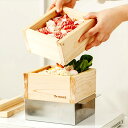 ひのき蒸し器 2段 IH対応 JADAM ドクターハウス ( Dr.HOWS せいろ セイロ 蒸し器 角型 蒸籠 蒸篭 18cm 26cm セット ヒノキ 木製...
