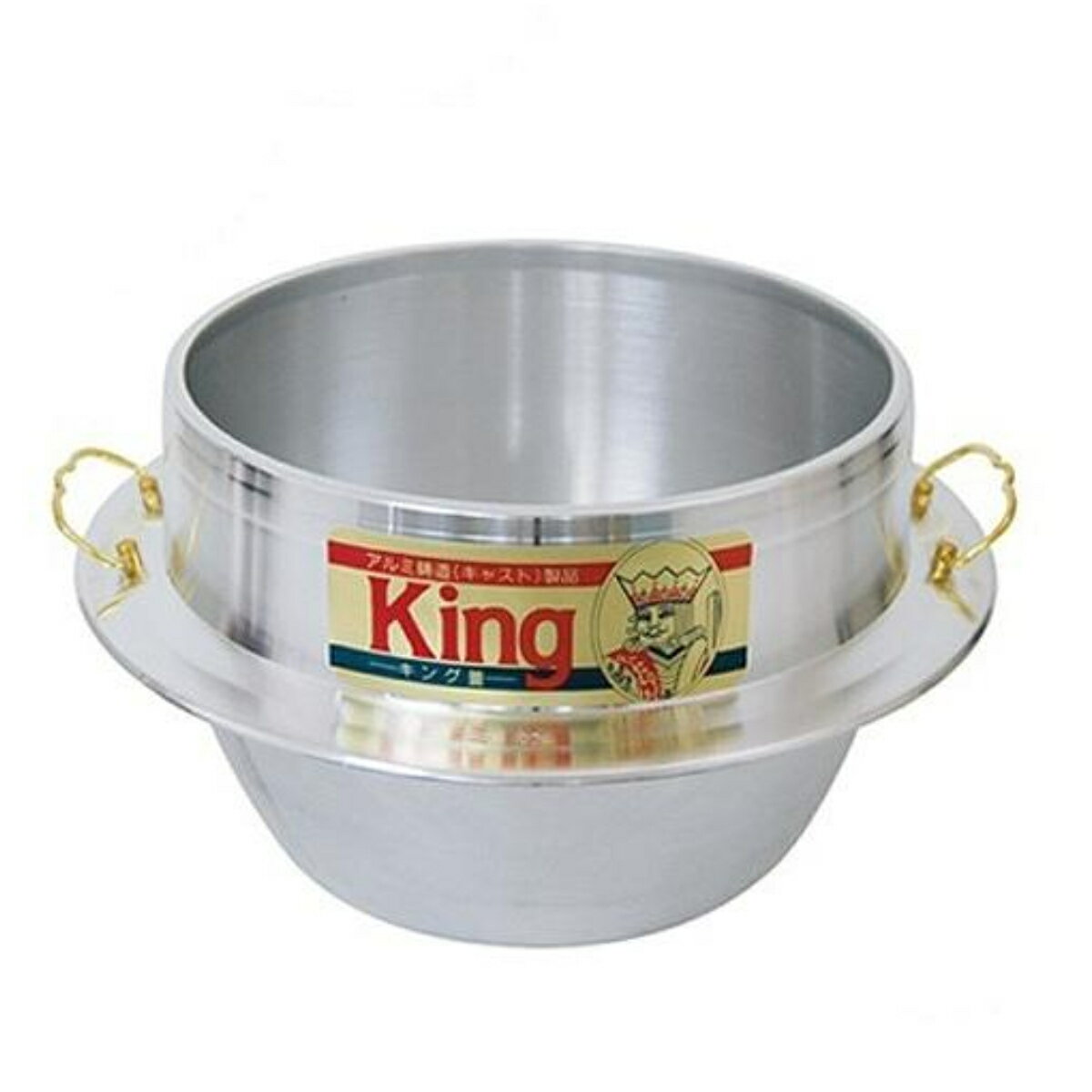 ご飯釜 キング カン付き 30cm 3升3合炊き 直火専用 ( 直火対応 ご飯鍋 ご飯釜 直火専用釜 炊飯釜 羽釜 本格釜 釜炊き ごはん鍋 炊飯用鍋 炊飯用な...