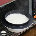 ごはん釜 1合炊き 雪國ごはん釜 オーブントースター対応 日本製 ( ご飯釜 炊飯鍋 ご飯鍋 一合炊き 炊飯釜 ごはん鍋 炊飯用鍋 炊飯用なべ お釜 卓上 ウル...