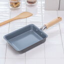 卵焼き器 19×14cm ガス火専用 セラミックコート セラフィム 日本製 UMIC ( ガス火対応 セラミックフライパン エッグパン 玉子焼き器 朝食 弁当 ...