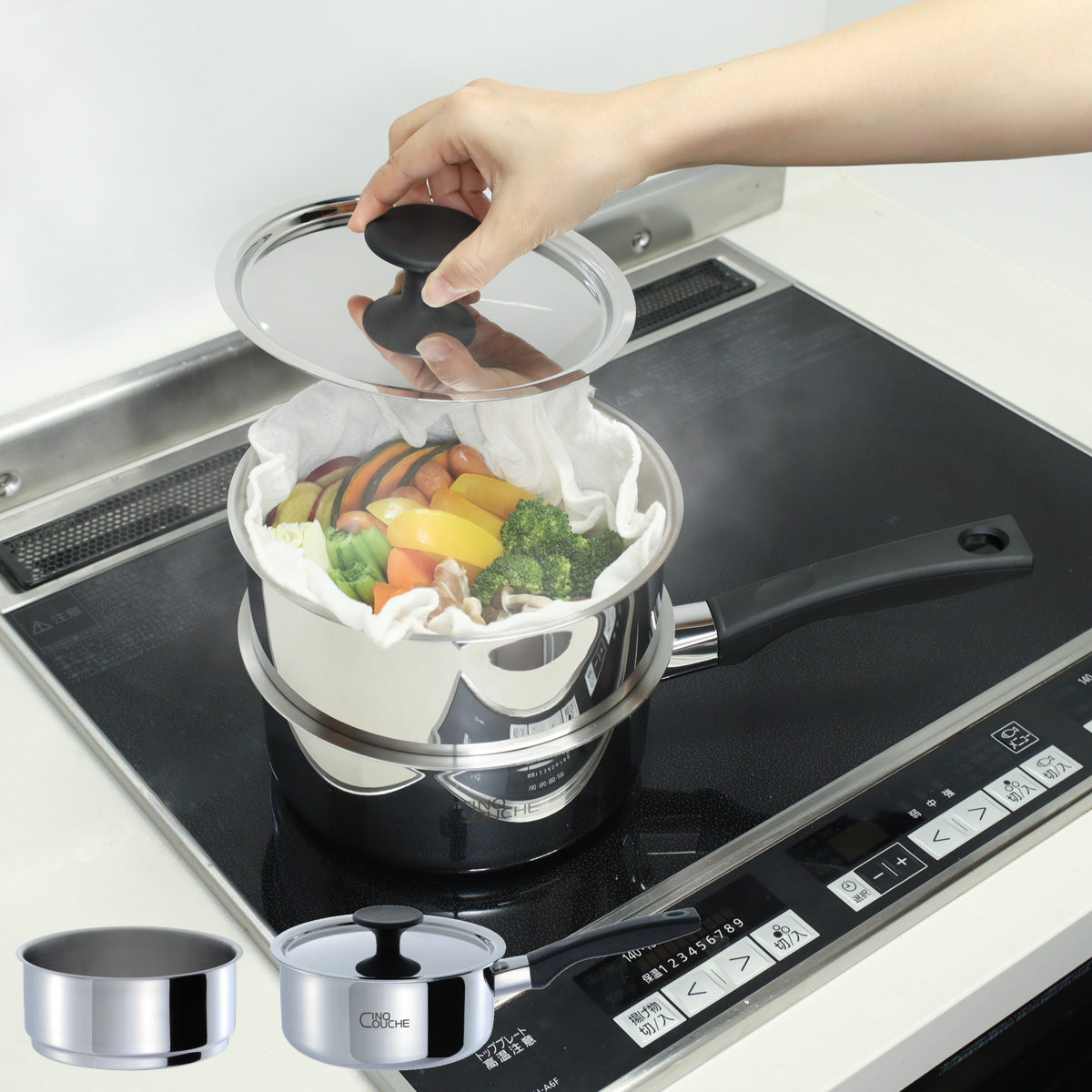 楽天市場】リュミナルク蒸し器の通販