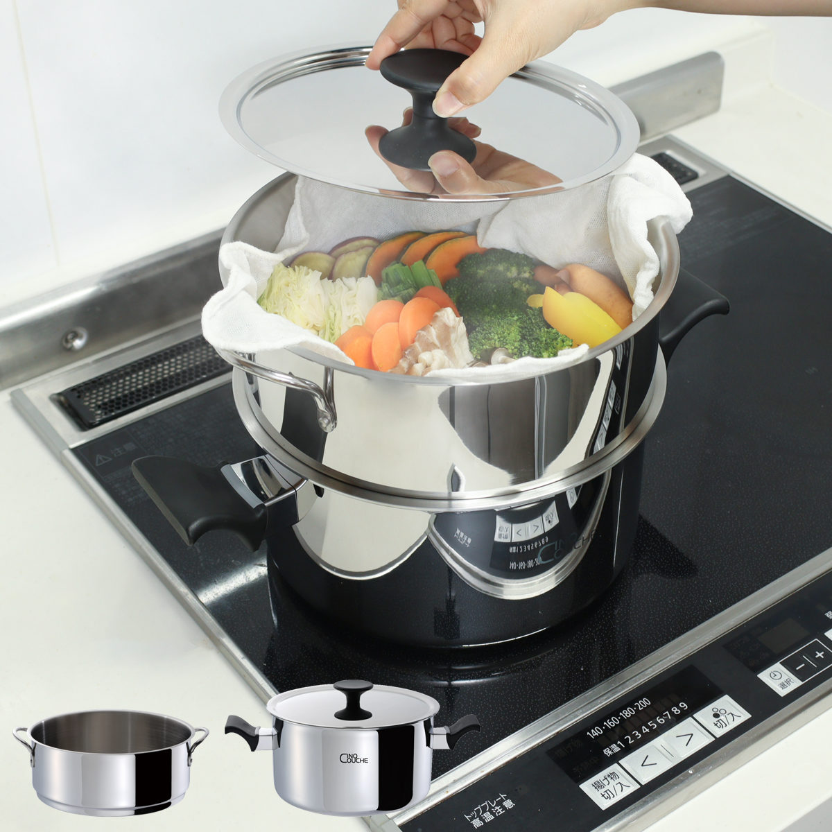 楽天市場】リュミナルク蒸し器の通販