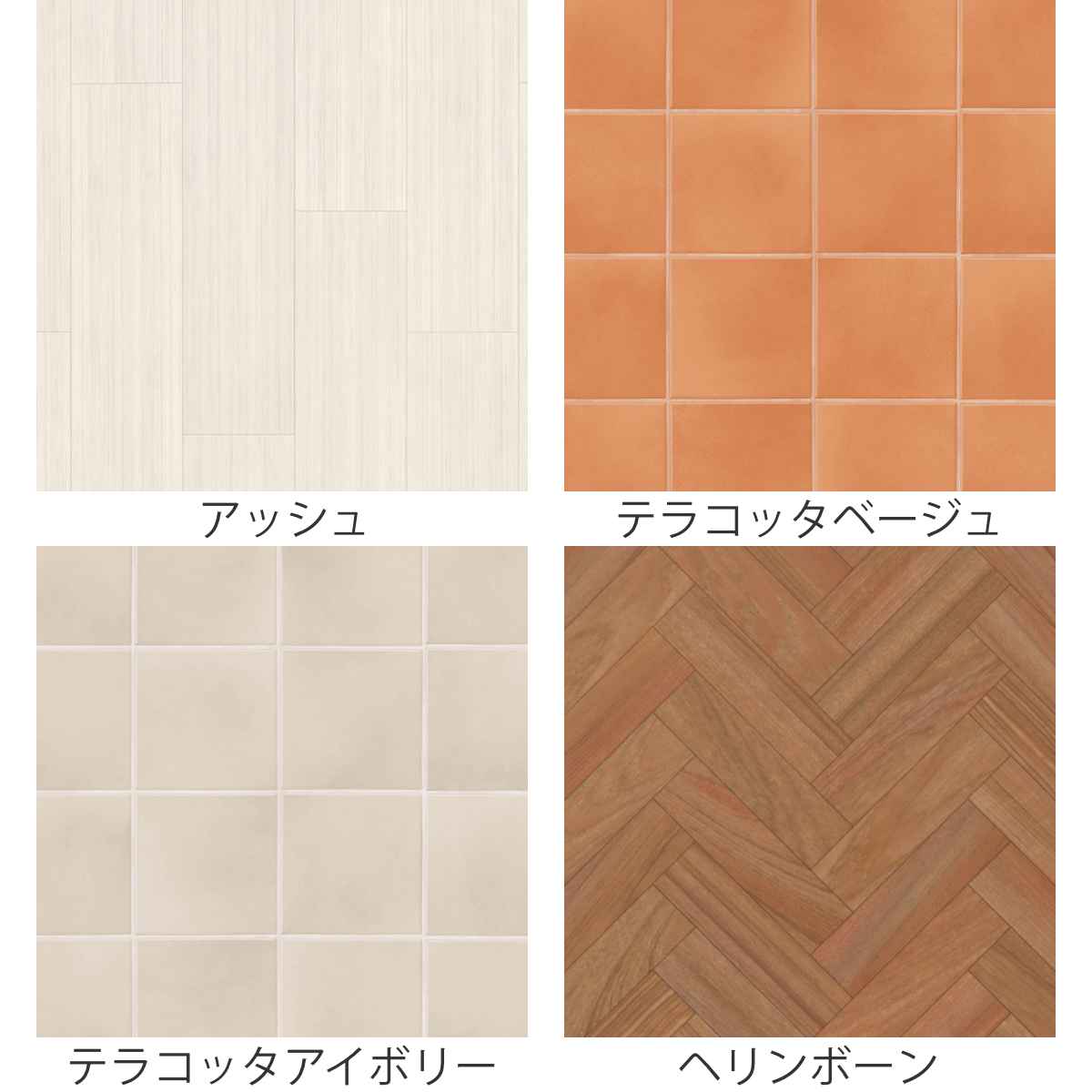 DIYフリーカットシート リメイクシート 90...の紹介画像2