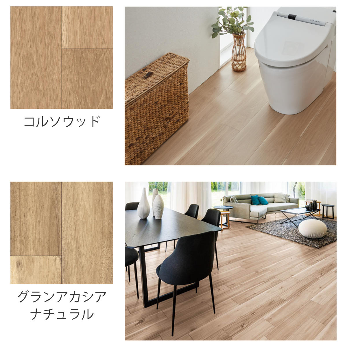 クッションフロア フリーカットシート 91×200cm 木目 大理石 タイル ( フロアシート クッションフロアシート フリーカット リメイク シート DIY 抗菌 防カビ カットできる カット可能 模様替え 模様替えシート )【39ショップ】 [3]