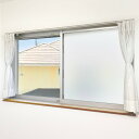 断熱シート マグネットで貼る 断熱パネル 90×30cm 3枚入り 窓用 ( 目隠しシート シート 窓 断熱 省エネ 節電 エコ マグネット 貼ってはがせる ガ...