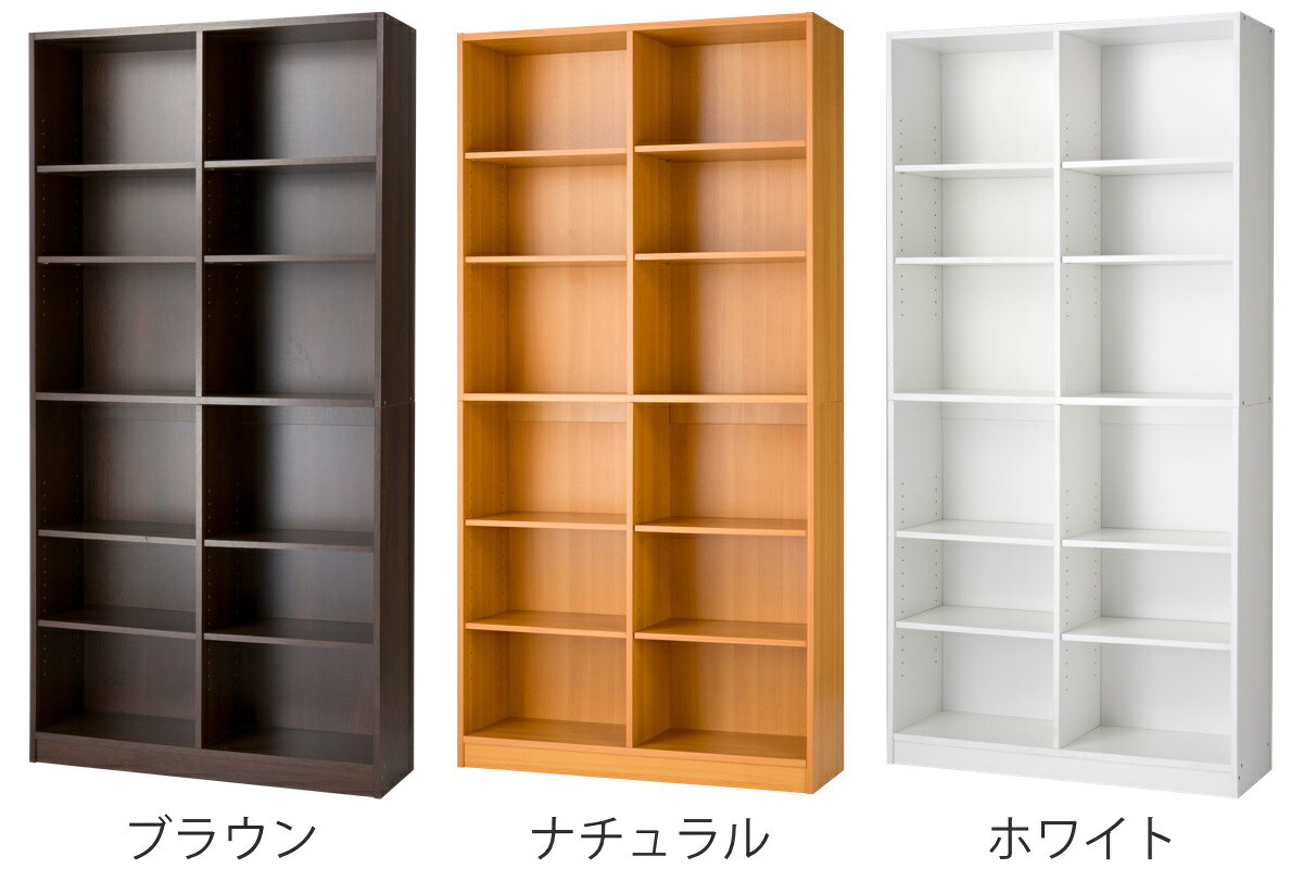 本棚 2列6段 大量収納ラック 幅90cm （ ラック 収納 シェルフ 収納棚 大容量 A4対...