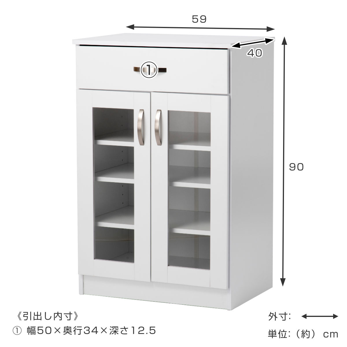 食器棚 ロータイプ 引出し付 シンプルデザイン 幅59cm （ キッチンラック キッチンボード 収納 棚 引き出し 食器収納 家具 カウンター キッチン家具 台所 レンジ台 ホワイト コンパクト 可動棚 シンプル ）【39ショップ】 interior-palette-10165300 インテリアパレット サンプル画像2