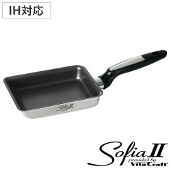 VitaCraft フライパン 玉子焼き器 IH対応 ソフィア2 エッグパン No.1780