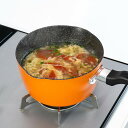 フライパン 20~26cm 超深型 IH対応 ギガフッカ ( ガス火対応 片手鍋 炒め鍋 いため鍋 金属ヘラOK 軽い 深型 調理用品 調理器具 アルミ鍋 アルミ製 深型フライパン 深型鍋 注ぎ口付き ふっ素樹脂加工 )【39ショップ】