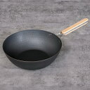 中華鍋 鉄製 28cm enzo IH対応 日本製 ( ガス火対応 炒め鍋 いため鍋 鉄フライパン 中華なべ ちゅうかなべ 軽い 金属ヘラOK 28センチ 燕三...