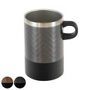 タンブラー 350ml フォルテック 取っ手付 缶ホルダー ( ステンレス 保温 保冷 真空断熱構造 缶 ホルダー ビール カン かん カバー 高級感 シンプル...